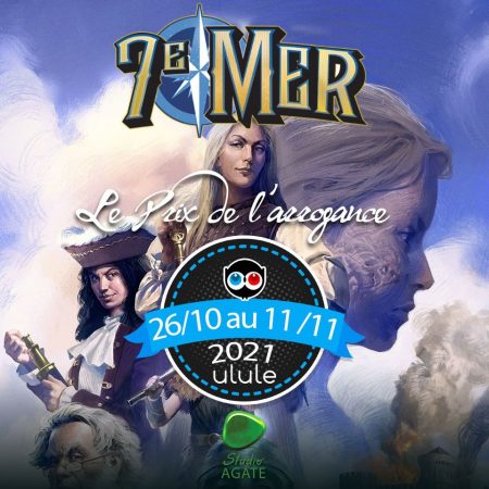 logo promo 7emer logo promo 7emer